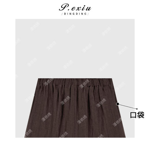 04-2潘依绣丁丁宠粉极简主义竖条纹阔腿修休闲裤Q1649 商品图2