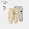 Cucutas婴童长裤CY26SPW223浅卡其/深花灰80#-100# 商品缩略图0