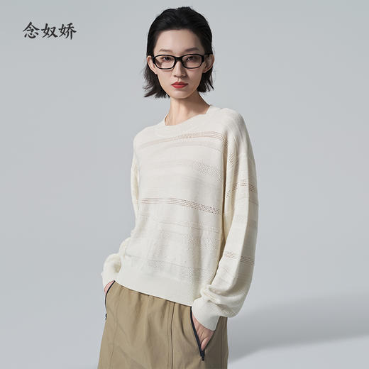 【商场同款】CNK6363 “ 留白毛衫 ”象牙白色温润雅致 不规则镂空条纹充满艺术性  宽松毛衫 商品图0