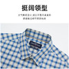 德鲨鲨鱼男士短袖衬衫2026夏季新款格子上衣男装休闲衬衣 商品缩略图2