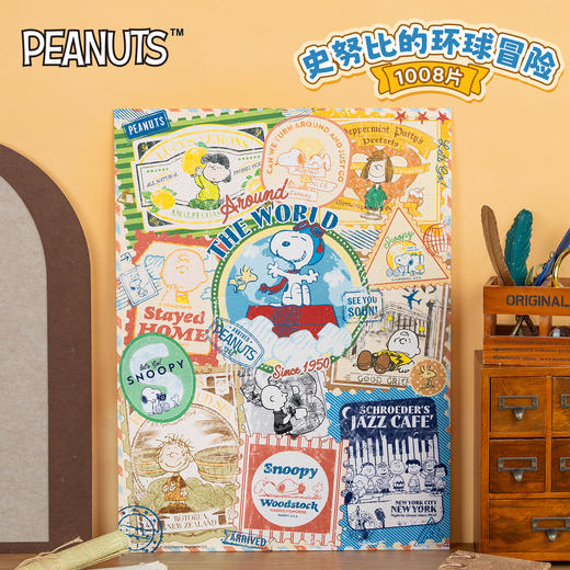 1008片 平面塑料拼图 U1229 史努比的环球冒险【Showpiece L】 商品图0