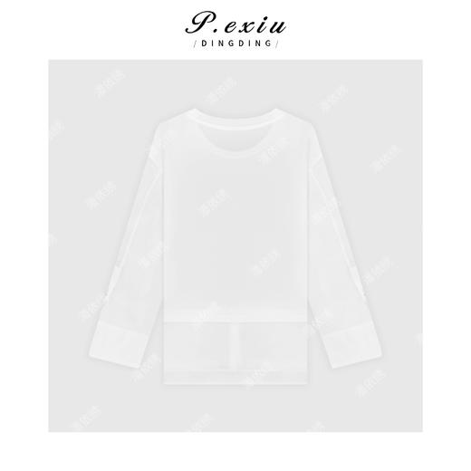 04-6潘依绣丁丁宠粉法式假两件拼接长袖T恤Q18371 商品图1