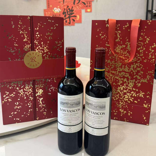 年货好礼拉菲精选赤霞珠礼盒 商品图1
