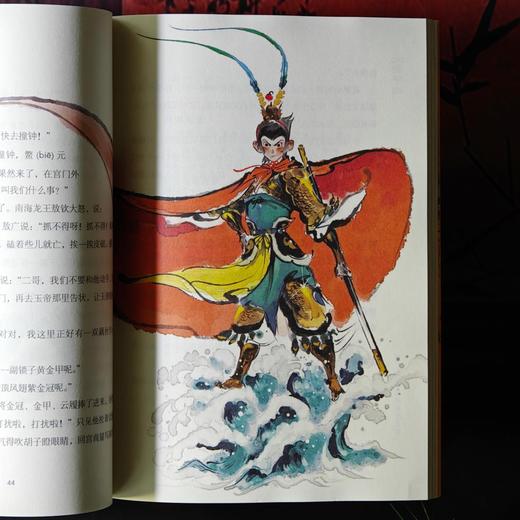 《〈西游记〉大阅读》（全8册）| 国民西游专家李天飞打造,原汁原味讲透原著！ 商品图3