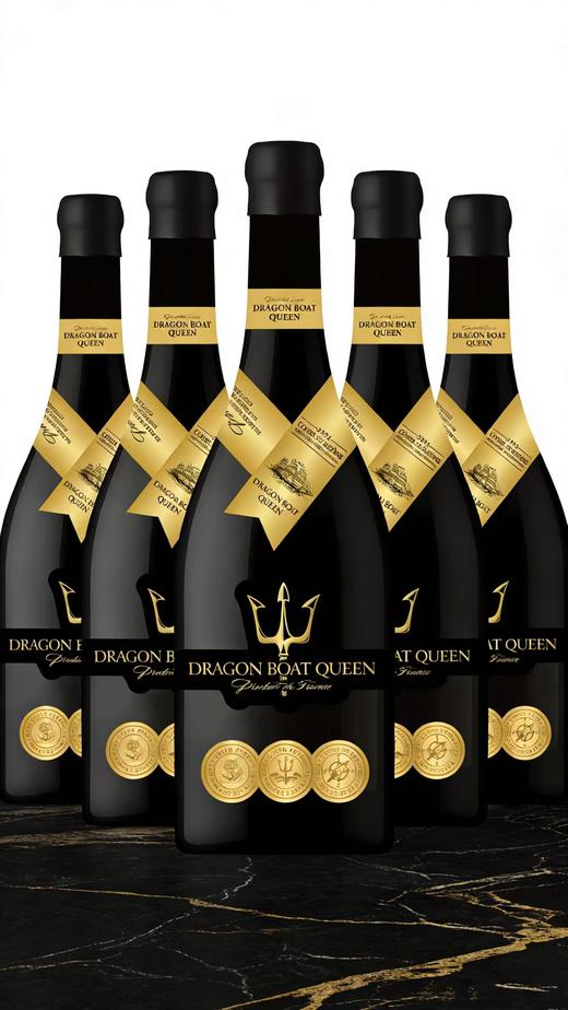 【品年酒】龙船皇后干红葡萄酒（Dragon Boat Queen） 一箱6瓶 商品图6