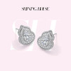 意趣东方系列 ShiningHouse[培育] 18K金钻石耳饰 葫芦形2克拉钻人工真钻人造钻石K金耳饰时尚钻石耳饰【此商品不支持7天无理由退货退款】预计3日发货 商品缩略图0