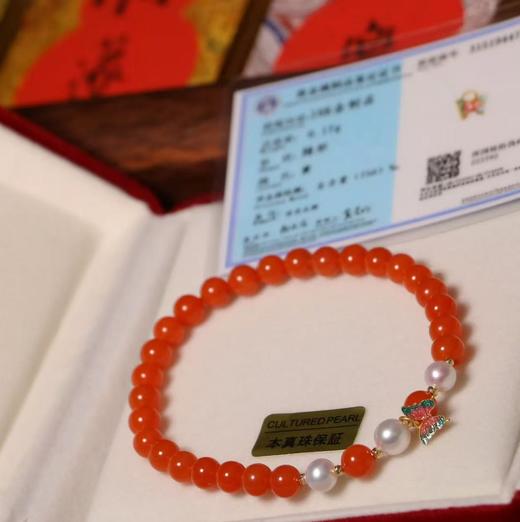 原矿保山南红珍珠手串 18k纯金 + 翡翠/古法珐琅 商品图7