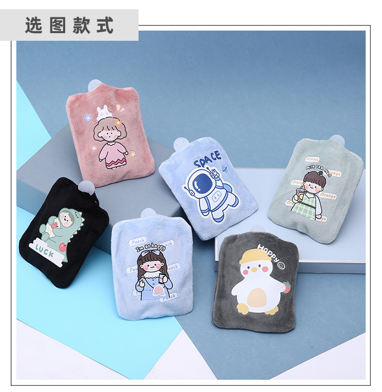 小四方暖水袋_13.jpg