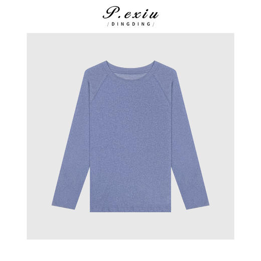 04-6潘依绣丁丁宠粉松弛感简约百搭防晒衫T恤Q3654 商品图0