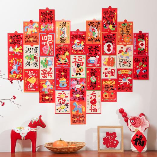 【明信片】1元/张   ins风祝福卡片 款式随机 商品图1