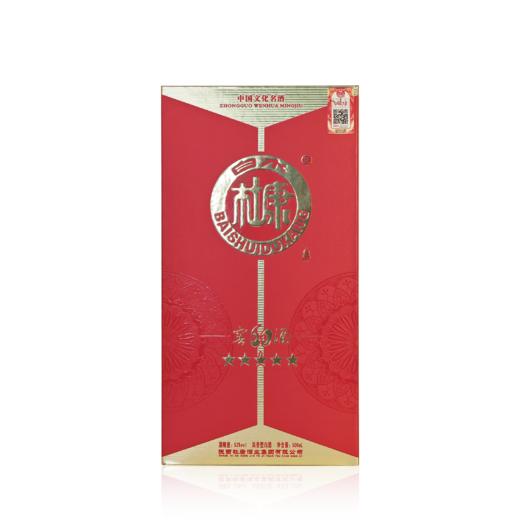 白水杜康 窖酒60酒52度 整箱500ml*6瓶 商品图1