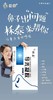 柇泰导光凝胶鼻部型 商品缩略图1