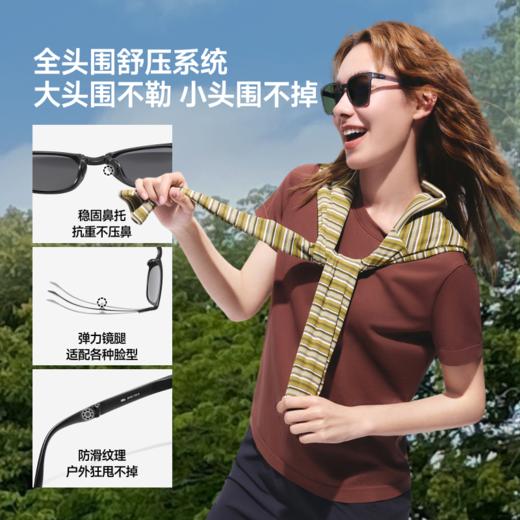 【蕉下精选】蕉下惠灵顿框轻量折叠墨镜FD00526 商品图4