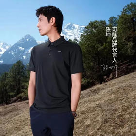 清仓KL运动速干吸湿Polo衫  硅胶立体logo标识