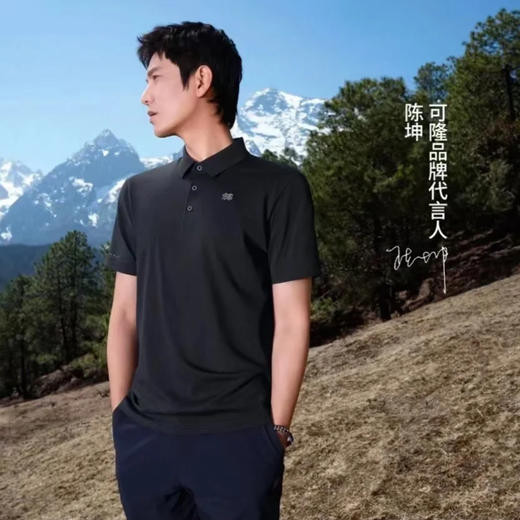 清仓KL运动速干吸湿Polo衫  硅胶立体logo标识 商品图0