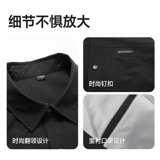 【DKP】大依优型大码男装翻领工装夹克外套宽松春秋休闲商务时尚品质上衣 商品图2