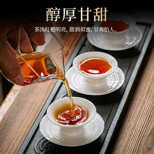 【粉丝专属❗️溪之金针茶叶礼盒】每一口都是满满的茶香，肉桂红茶叶普洱茶陈皮白茶乌龙茶叶，马年新年送礼好物年货礼盒L 商品图2