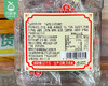 李解双华李饼（248g/罐 每颗独立包装）生产日期: 1月 商品缩略图5