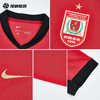 SFS 耐克中甲2026长春亚泰主场球迷版球衣IQ0483-687 商品缩略图2