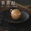 茶香记好壶气大水潭墨绿泥刻心经晚清具轮110ml紫砂泡茶壶茶具 商品缩略图3