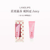 保税直发 LANOLIPS 多用绵润护肤膏手机随行款 10g (101爆汁草莓香型) 商品缩略图1