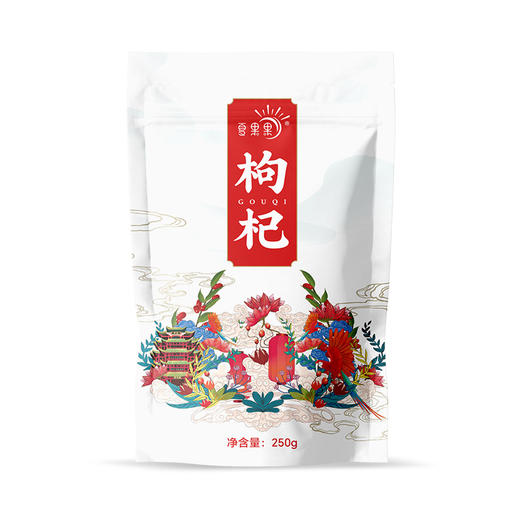 【粉丝专属❗️宁夏枸杞头茬枸杞子】新鲜采收，自然晾晒，颗粒饱满，营养丰富！新货中宁夏红枸杞颗粒饱满泡茶泡酒头茬子即食L 商品图3