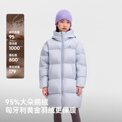 伯希和户外800蓬长款羽绒服儿童男2025新款女保暖防风鹅绒服外套 商品图1