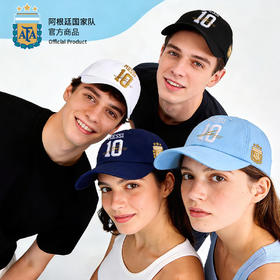 【官方正版】阿根廷国家队 | 休闲棒球帽春秋款梅西球迷周边