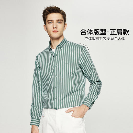 德鲨男装长袖条纹衬衫2026春季新款时尚休闲上衣服男衬衣 商品图1