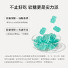 【买3送胶原软糖】UNICHI海盐养发小熊软糖|0糖0激素，每天2粒养出瀑布发 商品缩略图4