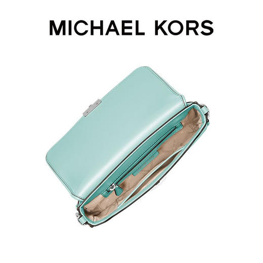 【品牌】MK Bradshaw 小号皮质编织拼接单肩手提女包浅蓝绿色 商品图2