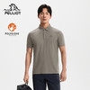 伯希和户外短袖T恤男26新款抗菌运动半袖POLO衫翻领短袖休闲上衣 商品缩略图0