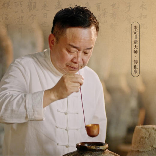 会稽山官旗  绍兴黄酒G20兰亭序750ml*1高档礼盒 商品图2