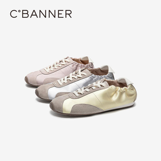 千百度 26年春季新品 时尚休闲鞋A26185351 商品图0