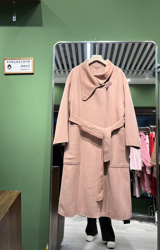 孤品m码90-120可穿 商品图1