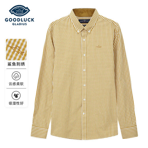 【莱赛尔】德鲨鲨鱼长袖衬衫男2026春季新款休闲格子衬衣 商品图0
