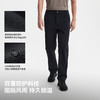 伯希和户外软壳裤男款26年新品CORDURA耐磨高弹徒步登山运动长裤 商品缩略图2