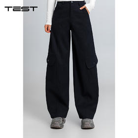 春上新百搭简约高腰宽松显瘦直筒休闲裤3261009