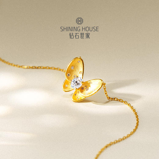 钻石世家[艺术黄金]  梦蝶系列 足金钻石套装 足金钻石项链、足金钻石戒指、足金钻石耳饰  【黄金产品不支持无理由退换货】预计3-5天发货 商品图4