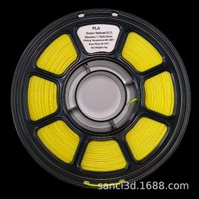 3D打印耗材PLA不拉丝不堵头1.75MM适用拓竹3 D打印机