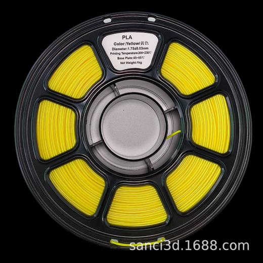 3D打印耗材PLA不拉丝不堵头1.75MM适用拓竹3 D打印机 商品图0
