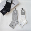 基础-简约胶印字母男袜-纪念日百货门店同款169445806 商品缩略图1