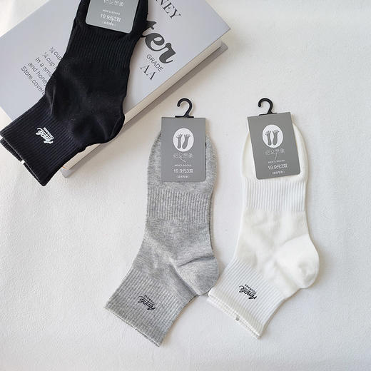 基础-简约胶印字母男袜-纪念日百货门店同款169445806 商品图1
