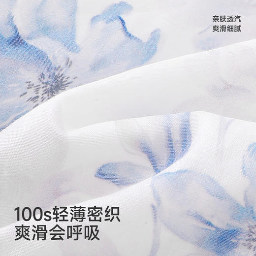 【商场同款】英氏儿童帽子夏季休闲帽子女童纯棉百搭花纹遮阳帽 商品图1