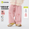 嘟嘟家女童裤子春季长裤儿童阔腿裤女宝裤装洋气女孩衣服宝宝童装C6AKZ119 商品缩略图2