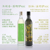【秋糯双饮沐心】糯言 沐观音米酒 + 饮秋米酒 双规格双味组合套组 商品缩略图2