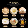 【粉丝专属❗️顺丰直达🔥长白山鲜人参】深入长白山参地采摘，甄选足龄人参，参味更浓，精气更足，营养丰富！东北土特产 袋装保鲜参煲汤泡酒参L 商品缩略图3