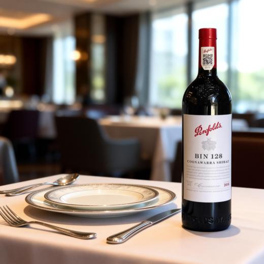 奔富Bin128库纳瓦设拉子干红葡萄酒 商品图4