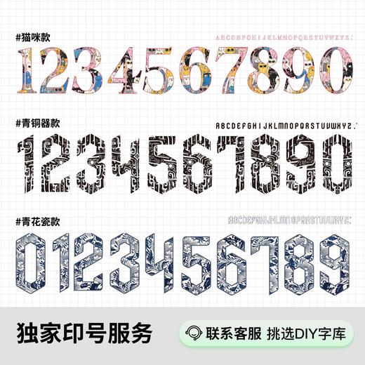 小李子NIKE耐克2026中超联赛深圳新鹏城主场短袖球衣IQ0592-412 商品图2