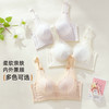 雅黛俪女士文胸小胸聚拢显大性感蕾丝上薄下厚杯收副乳内衣胸罩 商品缩略图6